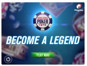 تحميل wsop poker للايفون IOS.10.19.1 لعبةبوكر اخر اصدار 1