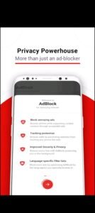تحميل AdBlock للايفون IOS.5.3.0 مانع الاعلانات اخر اصدار 4