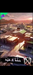 تحميل صقور العرب للايفون INVASION.1.48.50.IOS اخر اصدار 4