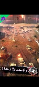 تحميل صقور العرب للايفون INVASION.1.48.50.IOS اخر اصدار 5