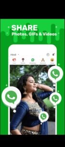 تحميل ShareChat للاندرويد APK.2026.19.6 شير شات اخر اصدار 1