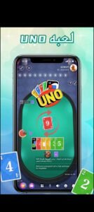 تحميل تطبيق Aswat مهكر للاندرويد APK.1.29.0 اصوات اخر اصدار 4