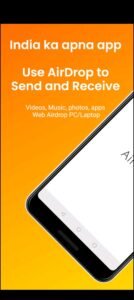 تحميل تطبيق Airdrop للايفون IOS.1.3.7 ايردروب اخر اصدار 1