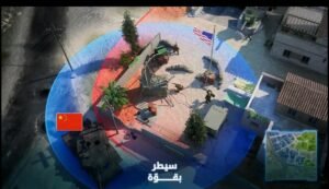 تحميل نداء الحرب 3 مهكرة Nida Harb3.1.8.57.APK.2026 اخر اصدار 1