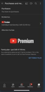 تحميل يوتيوب بريميوم مهكر Youtube Premium.19.07.32.APK.2026 اخر اصدار 1