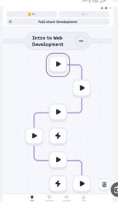 تحميل mimo مهكر 4.32.2026.APK ميمو اخر اصدار 8