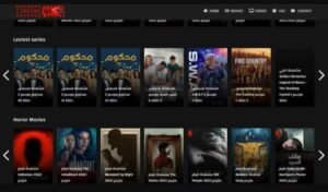 تحميل توب سينما للاندرويد Top Cinema.1.4.8.APK.2026 اخر اصدار 6