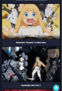 تحميل انمي فور اب للايفون 2026.anime4up.3.0.3.ios اخر اصدار 5