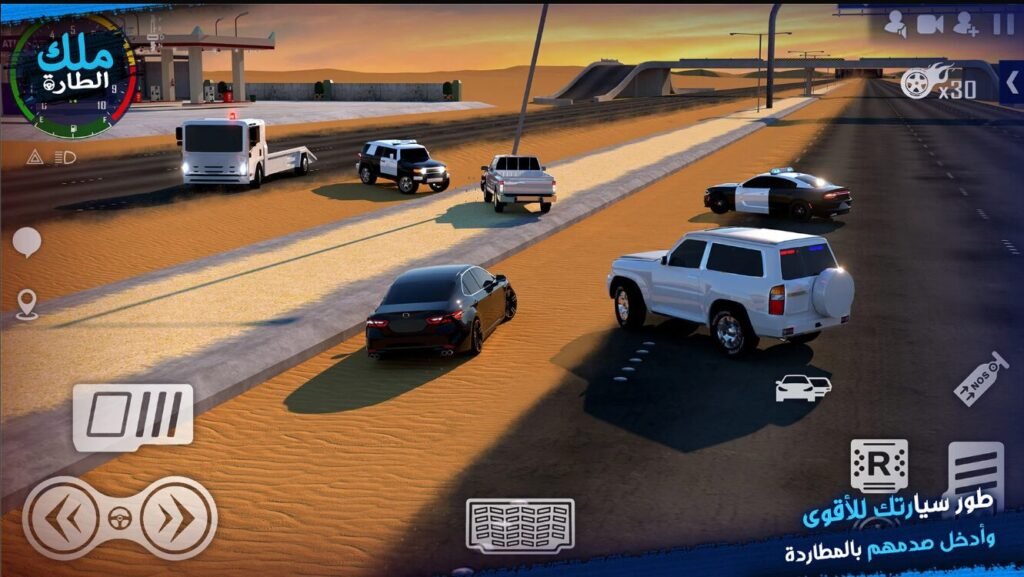 تحميل ملك الطارة مهكرة King Of Steering.10.0.0.Apk.2026 آخر إصدار 6