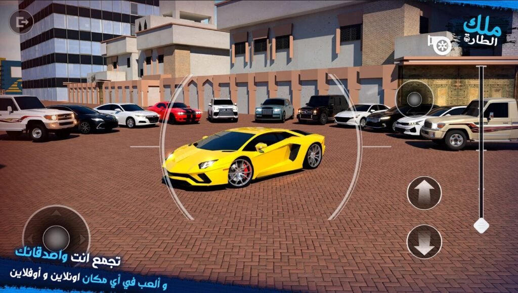 تحميل ملك الطارة مهكرة King Of Steering.10.0.0.Apk.2026 آخر إصدار 7
