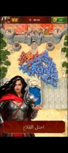 تحميل Total Battle للايفون 324.7.2026.IOS توتال باتل اخر اصدار 6