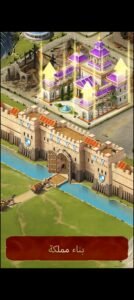 تحميل Total Battle للايفون 324.7.2026.IOS توتال باتل اخر اصدار 5