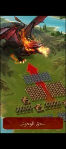 تحميل Total Battle مهكرة للاندرويد 324.8.2026.APK توتال باتل اخر اصدار 3