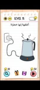 تحميل Brain Test للايفون مهكرة 2.748.0.2026.IOS احجيات مخادعة اخر اصدار 8