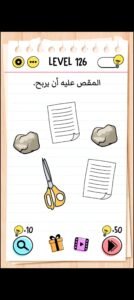 تحميل Brain Test للايفون مهكرة 2.748.0.2026.IOS احجيات مخادعة اخر اصدار 6