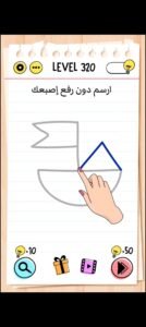تحميل Brain Test للايفون مهكرة 2.748.0.2026.IOS احجيات مخادعة اخر اصدار 1