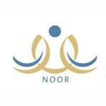 تطبيق نور للايفون