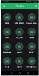 تحميل Play live مهكر 4.0.2026.APK بلاى لايف اخر اصدار 5