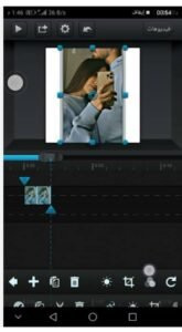 تحميل كيوت كات مهكر Cute Cut.3.10.0.APK.2026 اخر اصدار 2