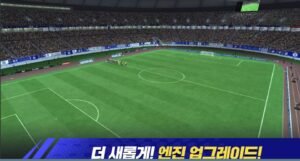 تحميل فيفا الكورية للاندرويد FIFA Mobile KR.11.0.06.apk.2026 اخر اصدار 6