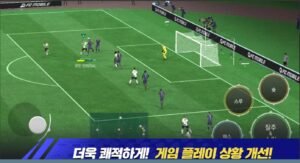 تحميل فيفا الكورية للاندرويد FIFA Mobile KR.11.0.06.apk.2026 اخر اصدار 7