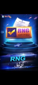 تحميل بوكر تكساس بويا مهكرة Poker Texas Boyaa.9.1.1.APK.2026 اخر اصدار 4