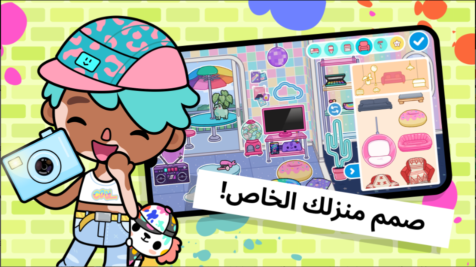 تحميل توكا بوكا مهكرة للايفون Toca Boca.1.64.IOS.2026 أخر اصدار 4