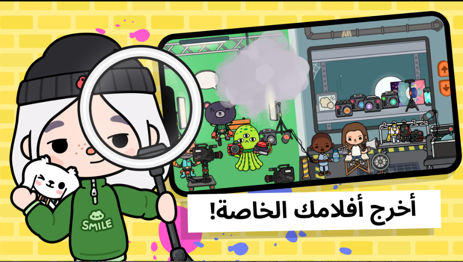 تحميل توكا بوكا مهكرة للايفون Toca Boca.1.64.IOS.2026 أخر اصدار 6