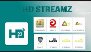 تحميل تطبيق HdStreamz للايفون IOS.2026  اتش دى استريمز اخر اصدار 5