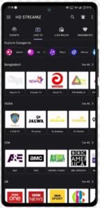 تحميل تطبيق HdStreamz للايفون IOS.2026  اتش دى استريمز اخر اصدار 8