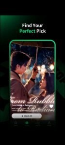 تحميل تطبيق Bubume للايفون IOS.2026 بوبومى اخر اصدار 2