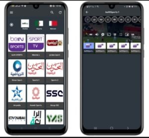 تحميل تطبيق الأحمد TV للأيفون Elahmad Tv.IOS.2026 اخر اصدار 3