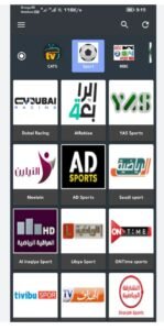تحميل تطبيق الأحمد TV للأيفون Elahmad Tv.IOS.2026 اخر اصدار 5