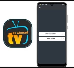 تحميل تطبيق الأحمد TV للأيفون Elahmad Tv.IOS.2026 اخر اصدار 7