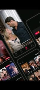 تحميل تطبيق DramaBox مهكر APK.2026 دراما بوكس اخر اصدار 5