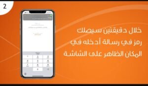 تحميل تطبيق كيان للايفون Kaiian.0.44.01.IOS.2026 اخر اصدار 5