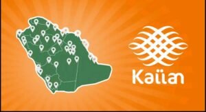 تحميل تطبيق كيان للايفون Kaiian.0.44.01.IOS.2026 اخر اصدار 1