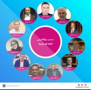 تحميل تطبيق جو اكاديمي للكمبيوتر Jo Academy.33.0.0.PC.2026 اخر اصدار 8