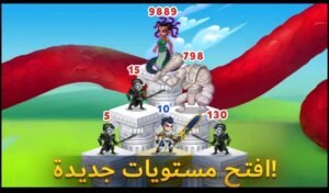 تحميل لعبة Hero Wars مهكرة 1.194.000.2026.APK هيرو وورز اخر اصدار 6