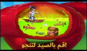 تحميل لعبة Hero Wars مهكرة 1.194.000.2026.APK هيرو وورز اخر اصدار 3