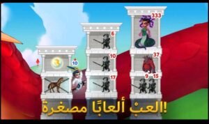 تحميل لعبة Hero Wars مهكرة 1.194.000.2026.APK هيرو وورز اخر اصدار 2