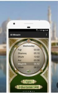 تحميل برنامج المؤذن للايفون AlMoazin.4.0.1257.IOS.2026 اخر اصدار 2