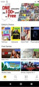 تحميل netboom للايفون 1.7.6.4.2026.IOS نت بوم اخر اصدار 8