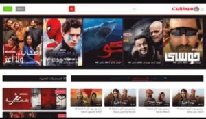 تحميل سيما لايت مهكر CimaLight.2.1.8.APK.2026 اخر اصدار 7