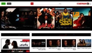 تحميل سيما لايت مهكر CimaLight.2.1.8.APK.2026 اخر اصدار 5