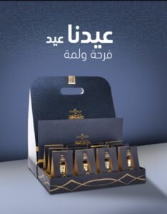 تحميل تطبيق درعه للايفون Deraah.4.1.IOS.2026 اخر اصدار 5