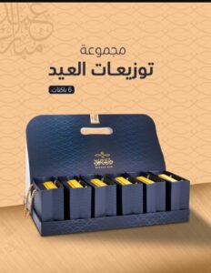 تحميل تطبيق درعه للايفون Deraah.4.1.IOS.2026 اخر اصدار 1