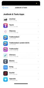 تحميل كورد ستور مهكر Kurd Store.1.0.APK.2026 اخر اصدار 2