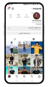 تحميل هونستا للايفون Honista.6.1.ios.2026 اخر اصدار 6