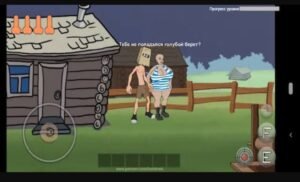 تحميل بام بوك مهكر للاندرويد 2026.bambook.3.9.0.apk اخر اصدار 4